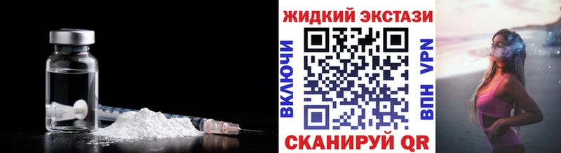 мориарти клад  закладка  Химки  БУТИРАТ Butirat 