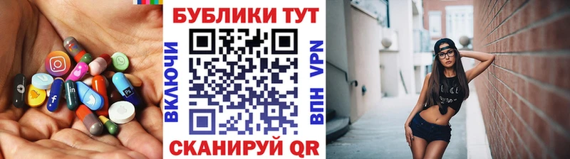 как найти наркотики  Химки  Экстази ешки 