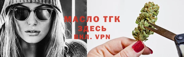 синтетический гашиш Абинск