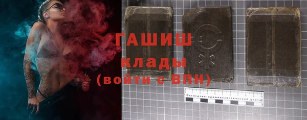 кокаин перу Медногорск