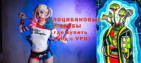 первитин Абдулино