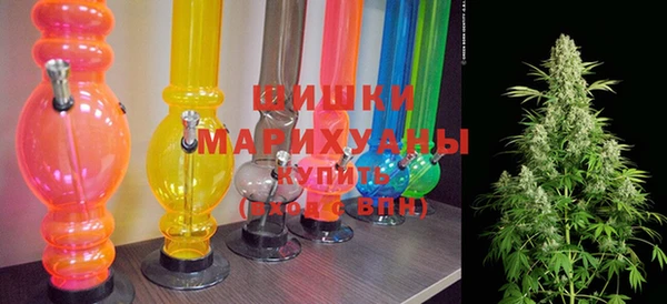 первитин Абдулино