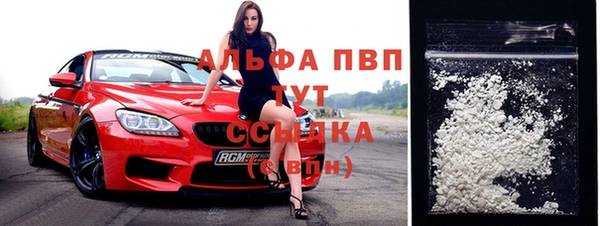 кокаин перу Медногорск
