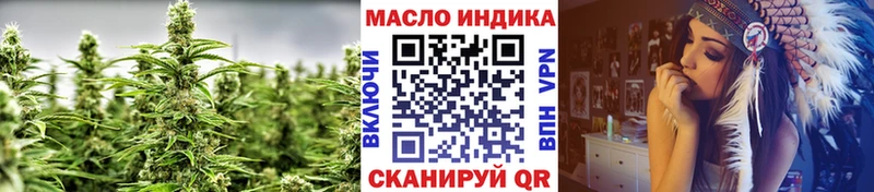 цены   Химки  Дистиллят ТГК вейп 